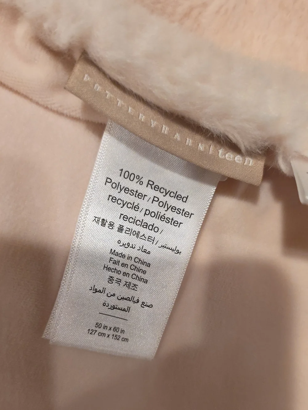 Pottery Barn Teen Hello Kitty Magical Faux Fur Throw